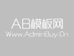 北京中程東方建設工程有限公司承建京平綜合物流樞紐關鍵項目，引領物流新變革